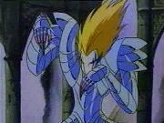 Erigol